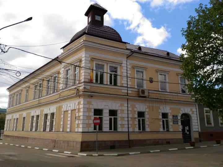 centru