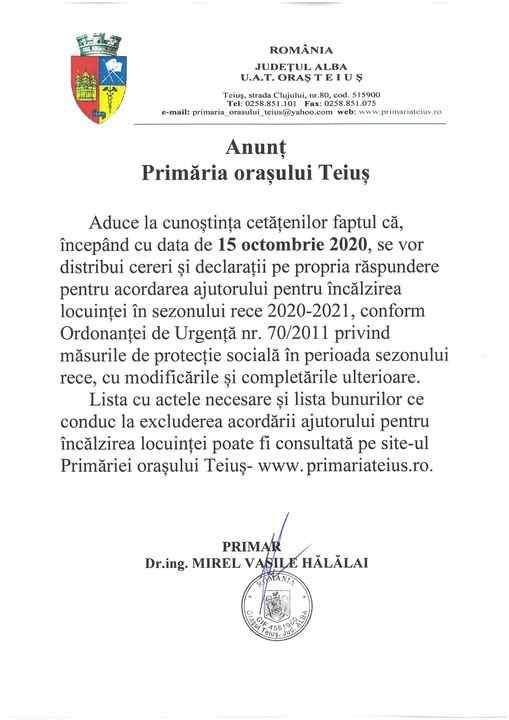 cereri