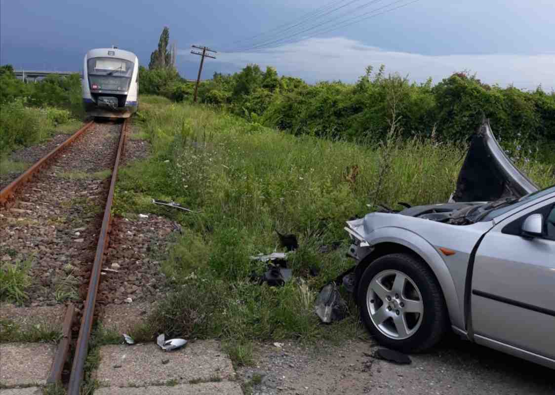 tren