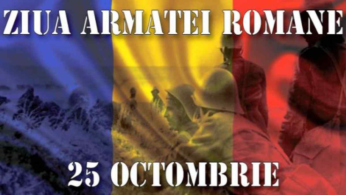 armatei