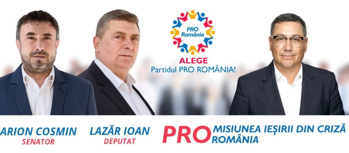 PRO