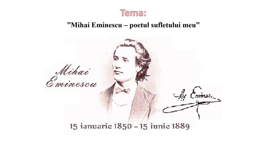 teius