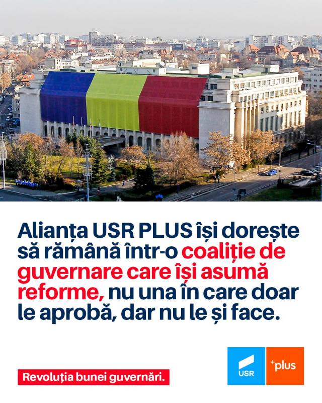 usr