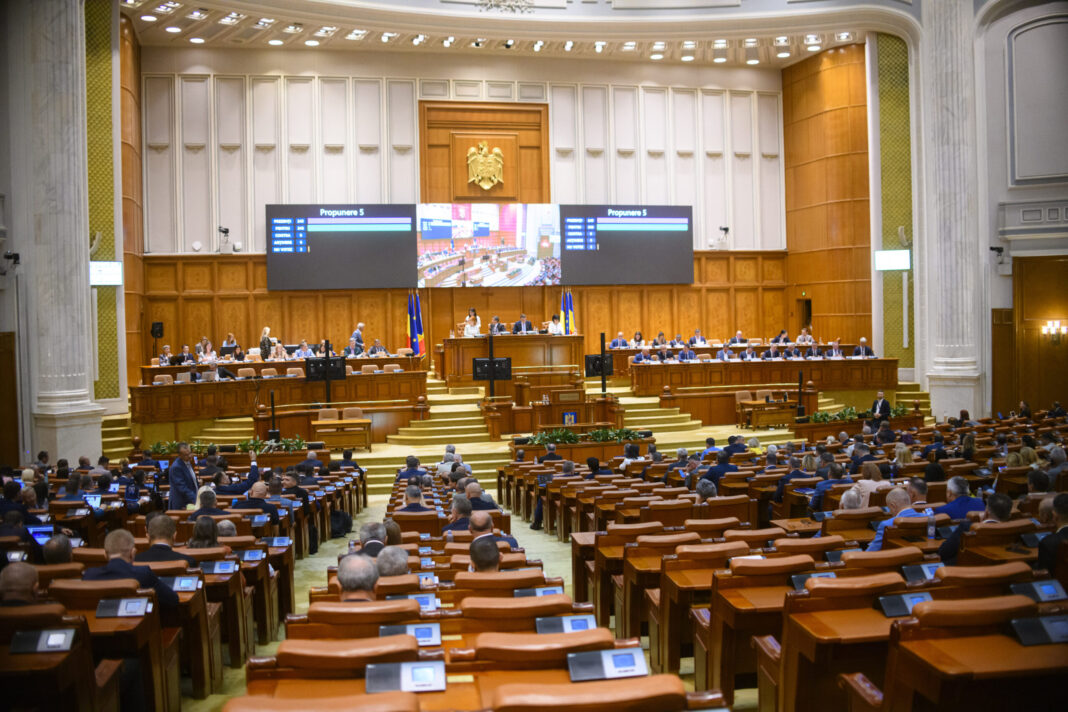 Proiectul legii pensiilor magistraților, respins de Parlamentul României