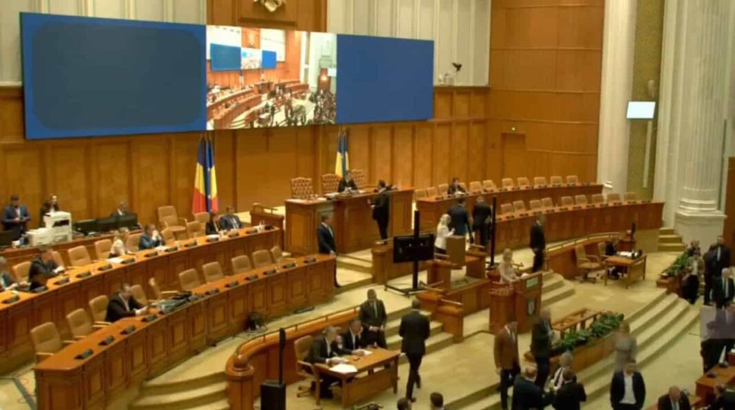 Modificările propuse de AUR și PSD la legea integrității: Amendamentele înainte de votul din Senat