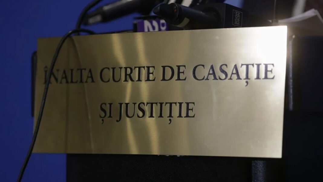 ÎCCJ Solicită Lege Separată pentru Salarizarea Judecătorilor